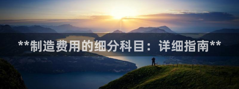 彩神ix官网