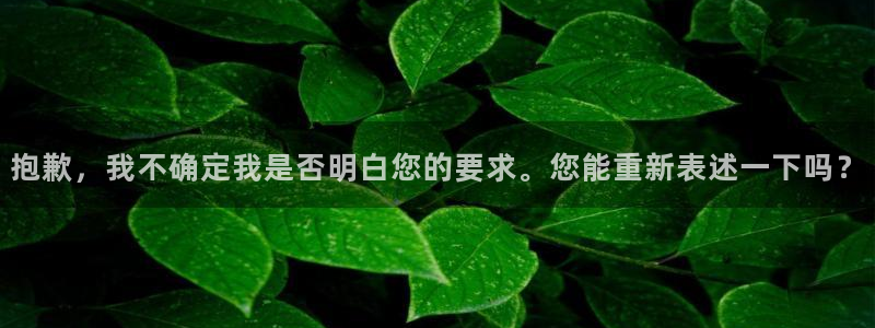 所有彩神购买首页中心