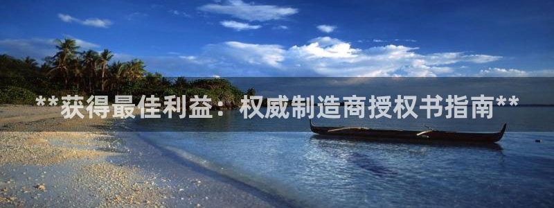 彩神购彩-购彩大厅入口500