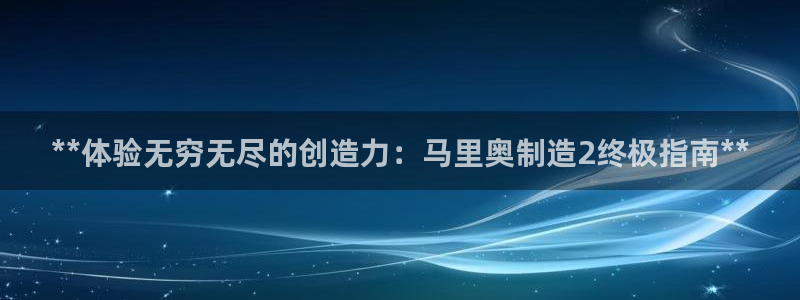 彩神vip官方网站