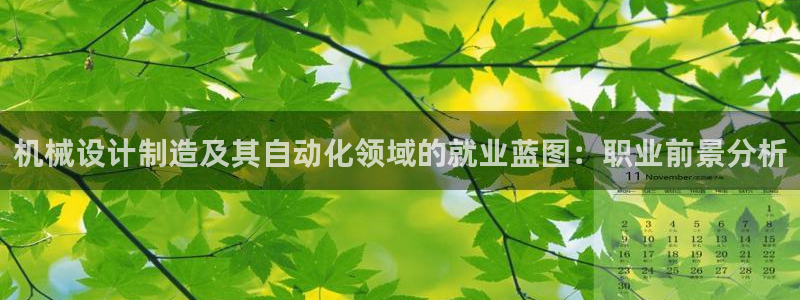 彩神官方邀请码是多少