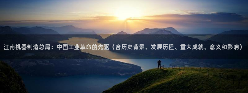 彩神vip官方网站