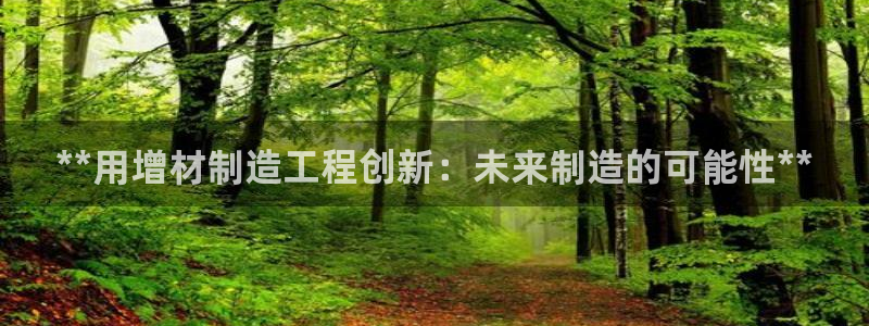 彩神Vii购彩-购彩大厅