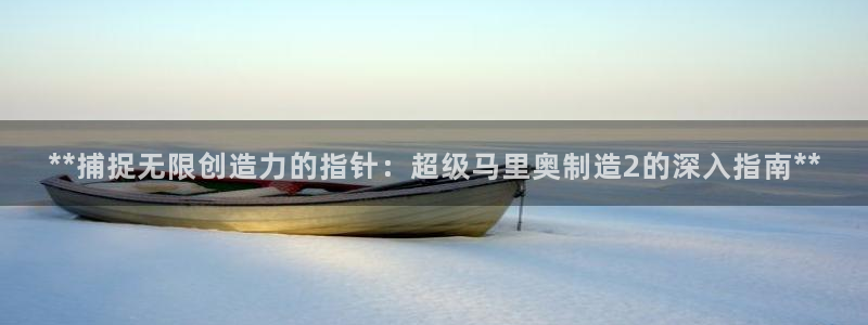 彩神8官网下
