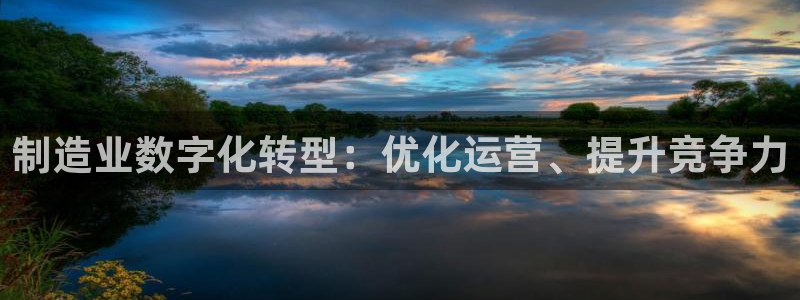 彩神v天天
