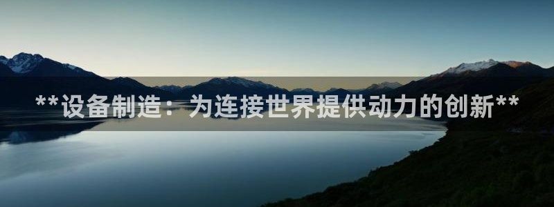 彩神怎么样可以提现