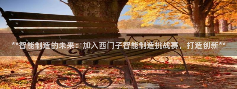 彩神vll官网-最新版app下载