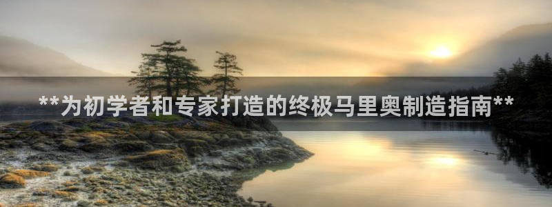 彩神v8是真的挣钱吗知乎