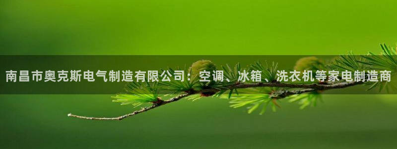 彩神购彩-购彩大厅入口500