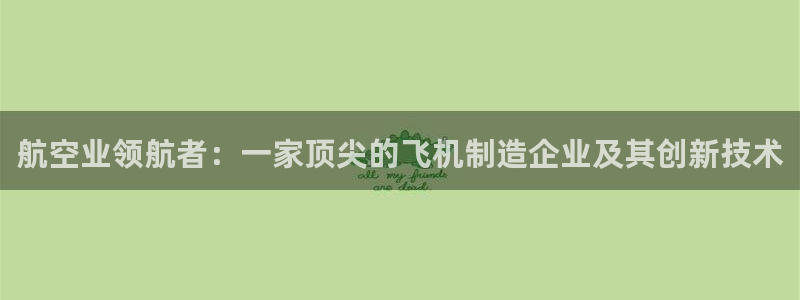 彩神v8下载网址