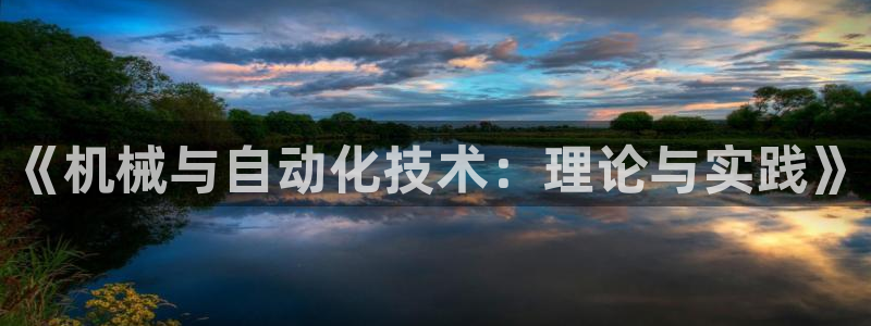 彩神到底能不能赚钱
